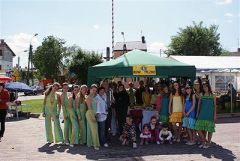 Brak opisu