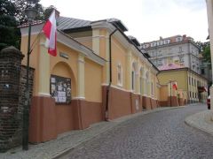 Losowe zdjęcie pochodzące z galerii wydarzenia: Warsztaty wyjazdowe patriotyczno-historyczne do Bolestraszyc-Przemyśla