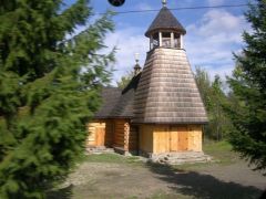 Losowe zdjęcie pochodzące z galerii wydarzenia: Warsztaty wyjazdowe w Bieszczady