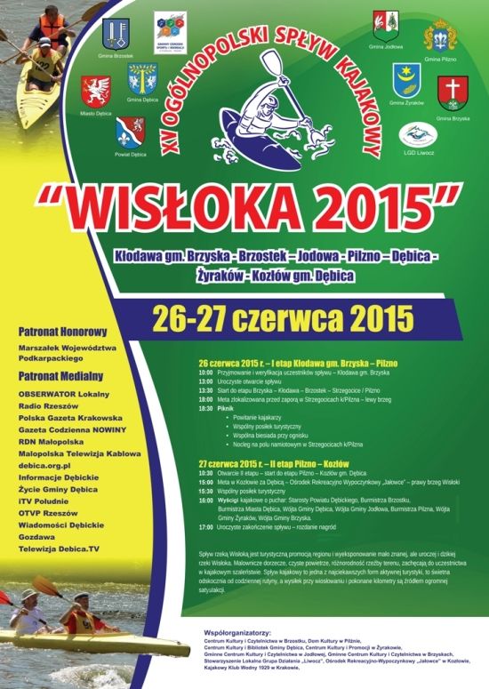 Spływ kajakowy 2015