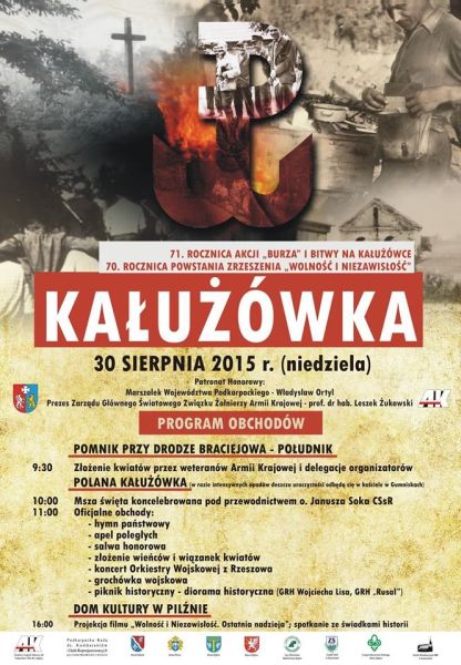 Kałużówka 2015